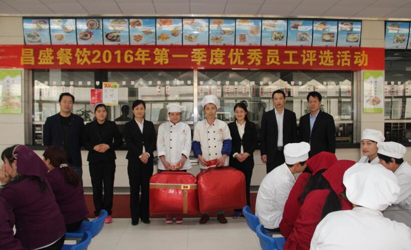 2016���һ���ȃ���T���u�x