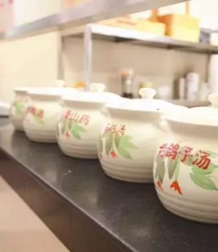 �I�B(y��ng)��