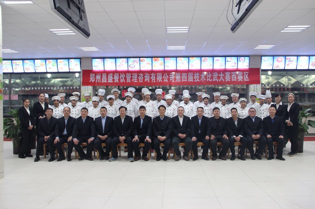 ���ݲ�ʢ�������ԃ���޹�˾���Čü��g�����ِ