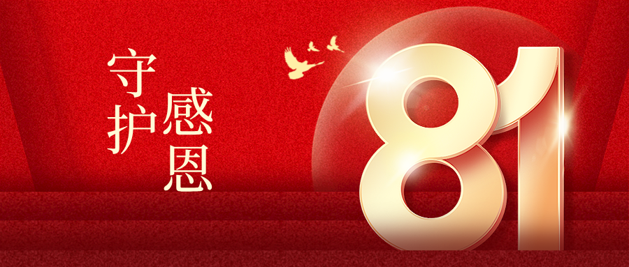 ���V�q�£��FѪ܊��