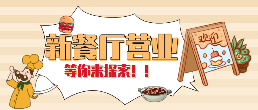 ��ʢ�����һ��У�͏dʢ���_(k��i)�I(y��)��������