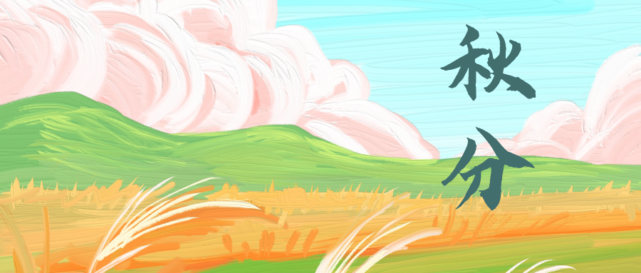 ���Ʒ�ī������������L(zh��ng)��һ���