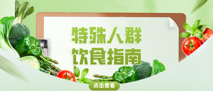 🥦������ָ�ϡ�������Ⱥ��ô�����@��ָ��ȫ�㶨��