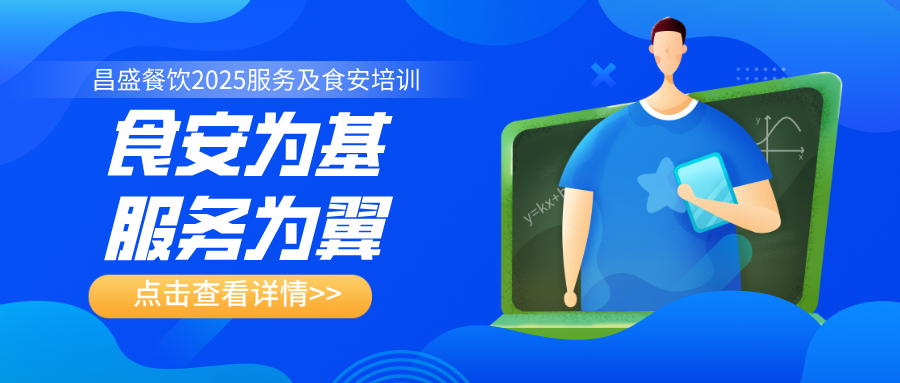 ��Դʳ��֮������������֮��