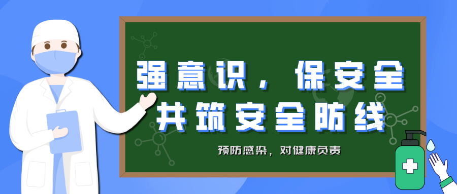 �����������R�����oʳ�ð�ȫ