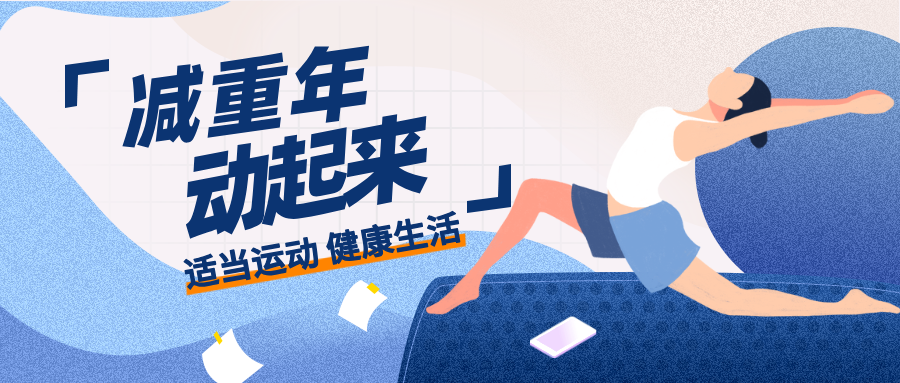 �e��ؓ��ǰ�У�2025���o���w����p�� �������x��