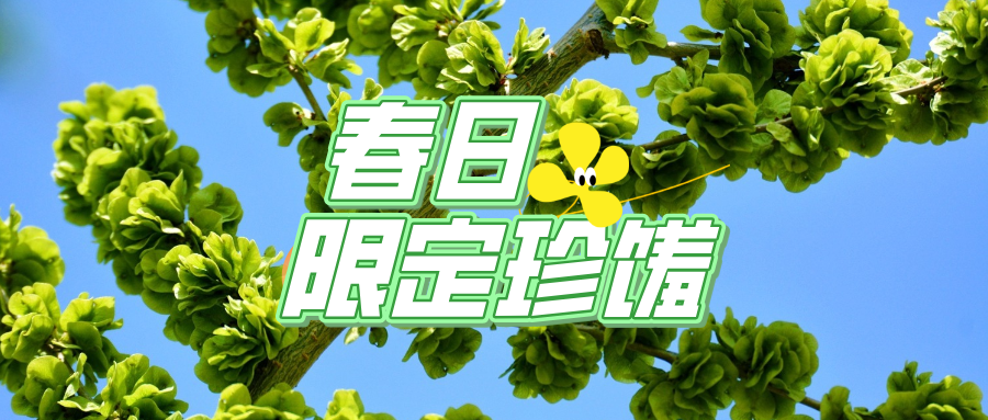 ���X��֦�^�����������r