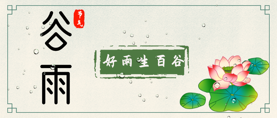 �������ٹȣ��f���崺��