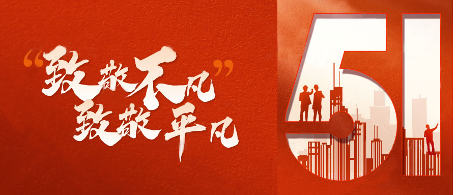 �¾��������¾�ƽ��