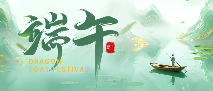 ���۸��ɣ�Ԋ�ƶ��