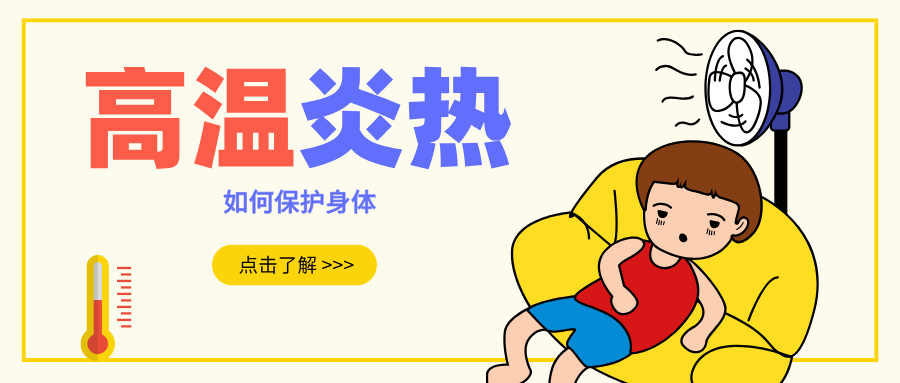 ���衰���䲡�����ߜ����@�ӷ�������Ч��