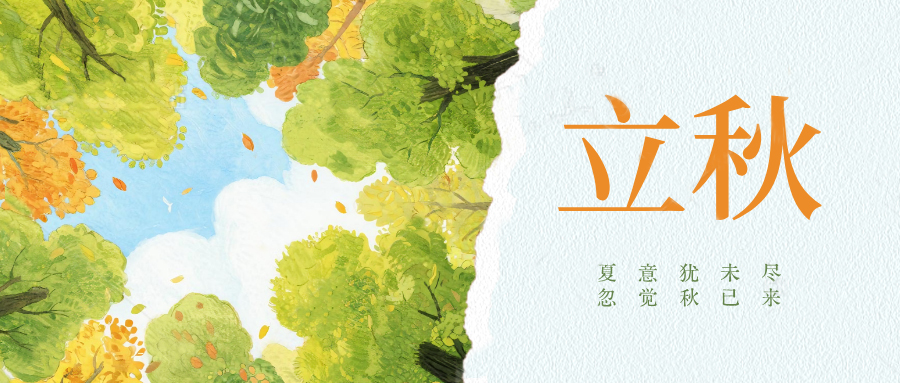 һ�~��֪�һ����˼�L